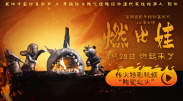 日韩欧美视频一区二区三区在线观看